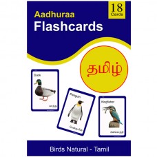 Birds Natural - Tamil