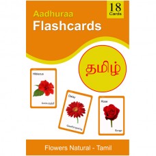 Flowers Natural -Tamil