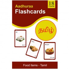Food Items - Tamil