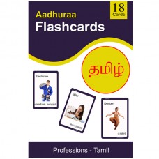 Professions - Tamil
